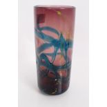 Mdina amethyst art glass vase