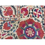 Antique / Vintage Turkish Suzani textile worked in panels and re-stitched together. Silk thread