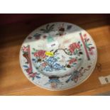 Mid 18th century Chinese famille rose dish