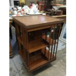 Early 20th century mahogany revolving bookcase