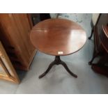 Georgian mahogany wine table with circular tilt top on later carved tripod base