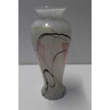 Okra iridescent art glass vase in white colour ways