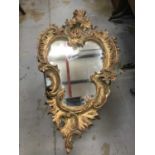 Decorative rococo gilt frames wall mirror