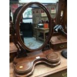 Mahogany dressing table mirror with platform base