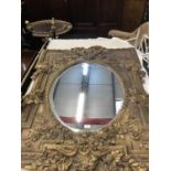 Decorative Victorian-style gilt frames wall mirror