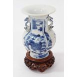 Chinese blue and white miniature vase with four character mark, on stand