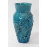Antique Japanese turquoise vase with peacocks