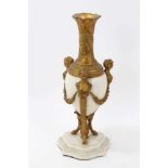 Classical style marble and gilt metal table lamp