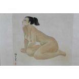 Yu Ruirong (Contemporary), watercolour - ‘Nude II, signed, 42 x 40cm