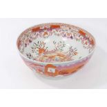 New Hall 'Boy at the Window' pattern punch bowl circa 1800