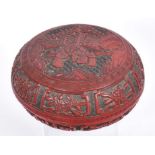 Exceptionally large 19th century cinnabar lacquer box and cover