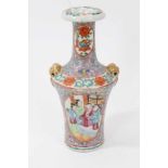 19th century Chinese famille rose Canton porcelain vase, decorated with panels of figures and flower