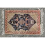 Good quality silk rug