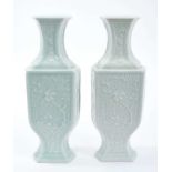 Pair of celadon glazed Chinese vases