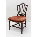 George III Hepplewhite style mahogany dining chair