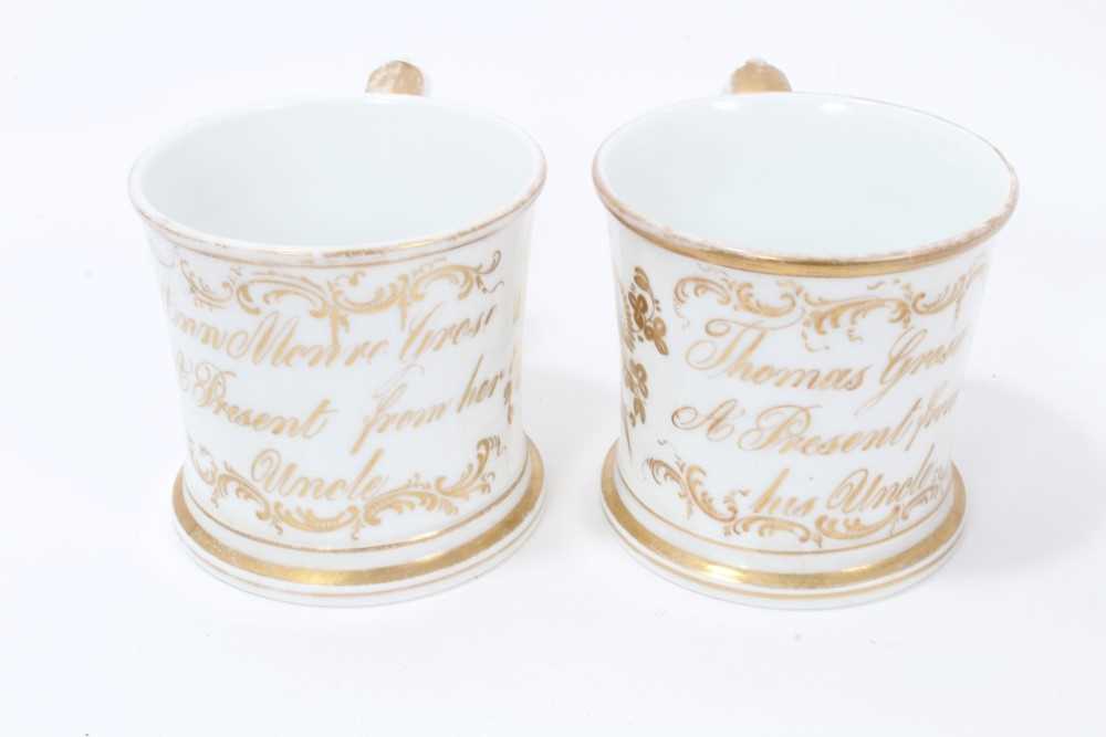 Good collection of six mid-19th century floral painted mugs with dedications, dates etc - Image 2 of 9