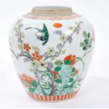 Chinese Kangxi famille verte jar