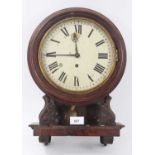 Victorian 8-inch fusee mahogany wall clock