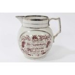 Pearlware and silver lustre harvest jug, circa 1810, printed with 'God Speed the Plough', other moti