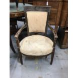 19th century French Empire open armchair together with a wing armchair