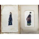 Three Chinese pith paintings