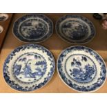 Four 18th century Chinese blue and white plates