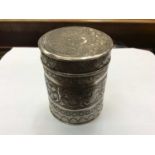 Chinese white metal pot and cover