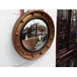 Convex wall mirror