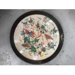 Chinese's crackle ware dish
