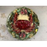 Pallisey ware crab dish and lot decorative china