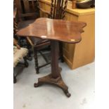 Victorian mahogany wine table with shaped top on faceted column and tripod base