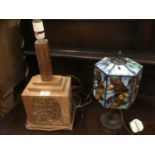 Carved wooden lamp and a Tiffany style lamp