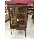 Edwardian inlaid mahogany display cabinet