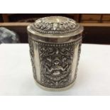 Indian white metal silver pot with cover