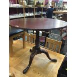 Georgian mahogany circular wine table on tripod base