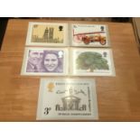 Stamps GB PHQ cards selection of mint issues 1973 Royal Wedding, 1973 Parliament, 1973 Inigo Jones,1