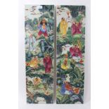Pair of 20th century Chinese porcelain panels
