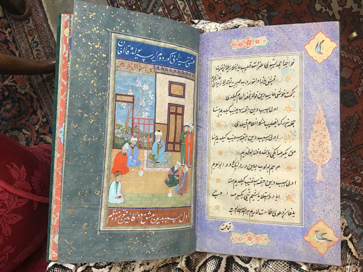 Fine Antique hand bound and written Islamic poetry book - poem by Sufi Khoja Ahmed Yassavi - Image 22 of 40