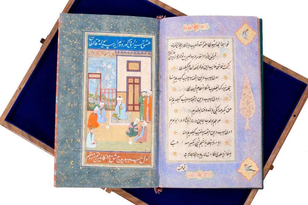 Fine Antique hand bound and written Islamic poetry book - poem by Sufi Khoja Ahmed Yassavi - Image 5 of 40