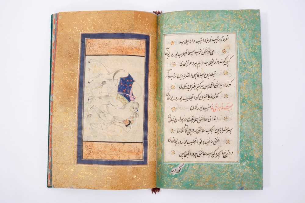 Fine Antique hand bound and written Islamic poetry book - poem by Sufi Khoja Ahmed Yassavi - Image 4 of 40