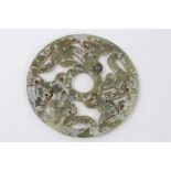 Jade carved bi-disc