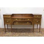 George III mahogany and line inlaid bowfront sideboard