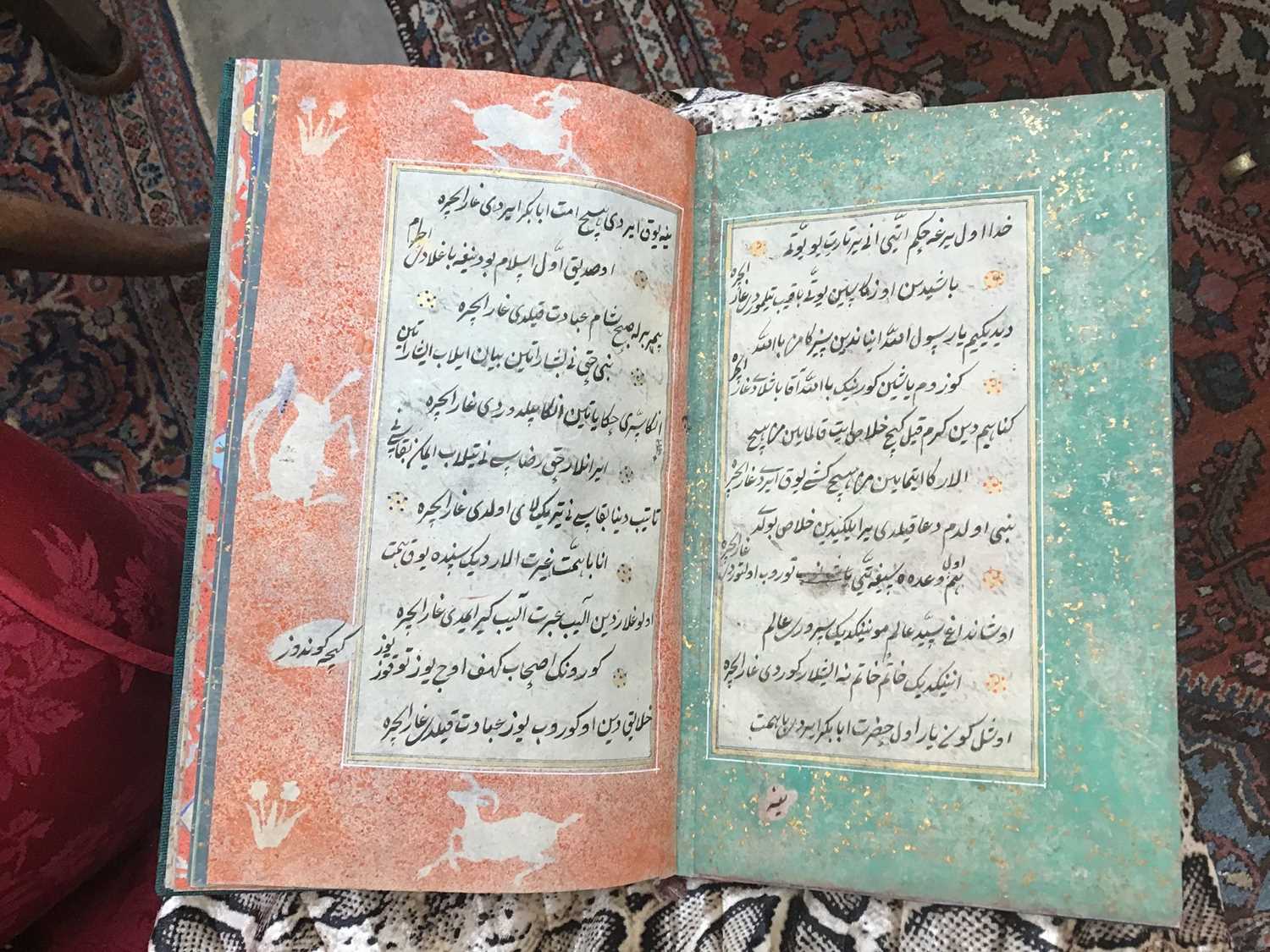 Fine Antique hand bound and written Islamic poetry book - poem by Sufi Khoja Ahmed Yassavi - Image 23 of 40