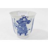 19th century Japanese blue and white porcelain wine cup