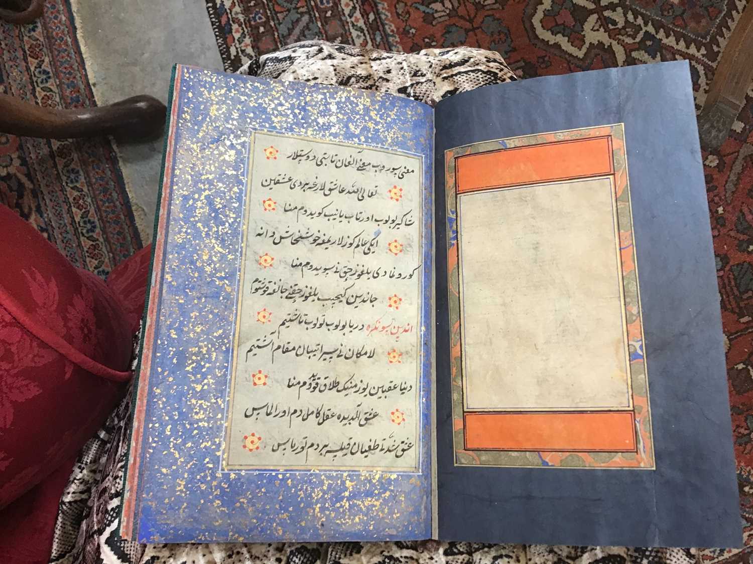 Fine Antique hand bound and written Islamic poetry book - poem by Sufi Khoja Ahmed Yassavi - Image 34 of 40