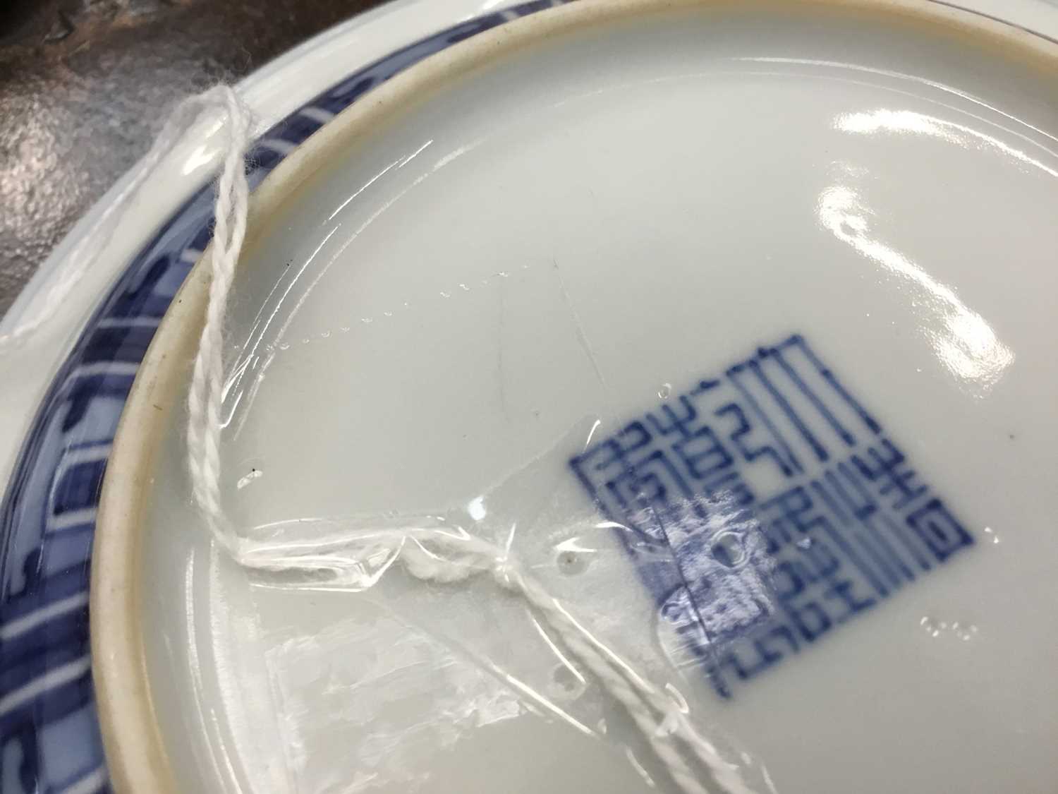 Pair of Chinese blue and white saucer dishes, Qianlong seal mark - Image 7 of 13