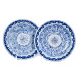Pair of Chinese blue and white saucer dishes, Qianlong seal mark