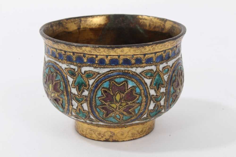 17th/18th century Persian gilt-copper and enamel bowl - Image 2 of 4