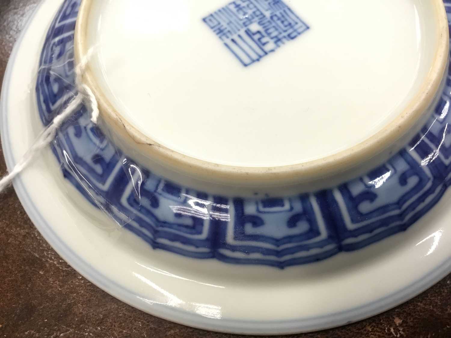 Pair of Chinese blue and white saucer dishes, Qianlong seal mark - Image 8 of 13