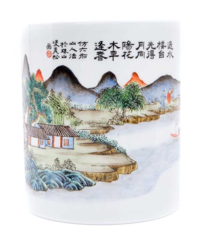 Chinese porcelain brush pot, polychrome painted with landscape scenes and calligraphy